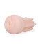 Телесный мастурбатор в виде вагины в колбе из пластика Телесный мастурбатор в виде вагины в колбе из пластика