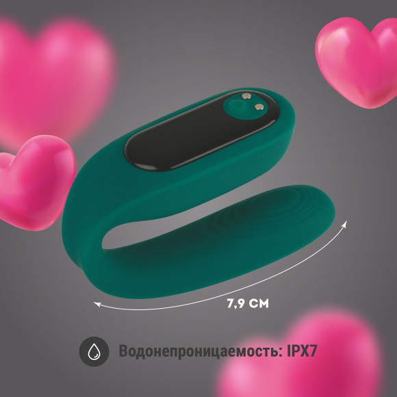 Зеленый гибкий вибратор для пар с пультом ДУ Зеленый гибкий вибратор для пар с пультом ДУ