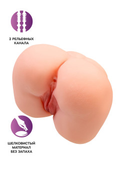 Реалистичный мастурбатор-попка с 2 любовными входами Реалистичный мастурбатор-попка с 2 любовными входами