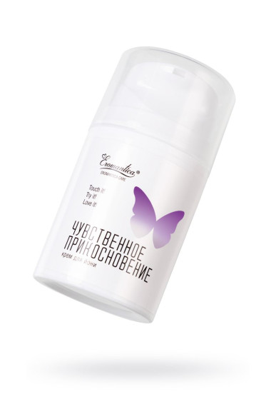 Крем для йони с L-аргинином «Чувственное прикосновение» - 50 мл. Крем для йони с L-аргинином «Чувственное прикосновение» - 50 мл.