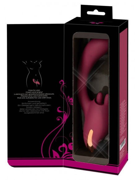 Малиновый вибратор с подвижными язычками 2 Function Vibrator - 20,6 см.