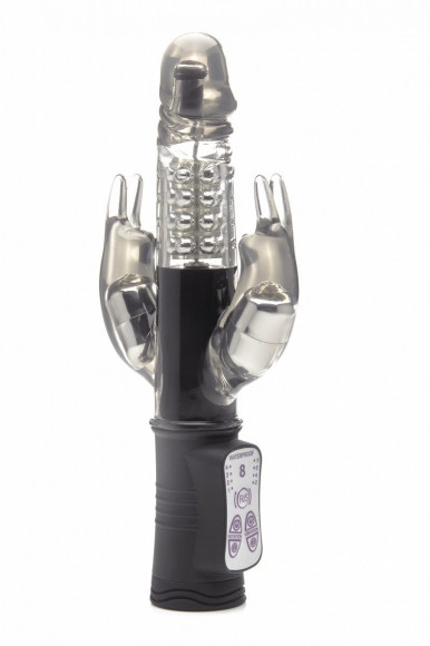 Дымчатый вибратор Multiply с двумя отростками - 23,5 см. Дымчатый вибратор Multiply с двумя отростками - 23,5 см.