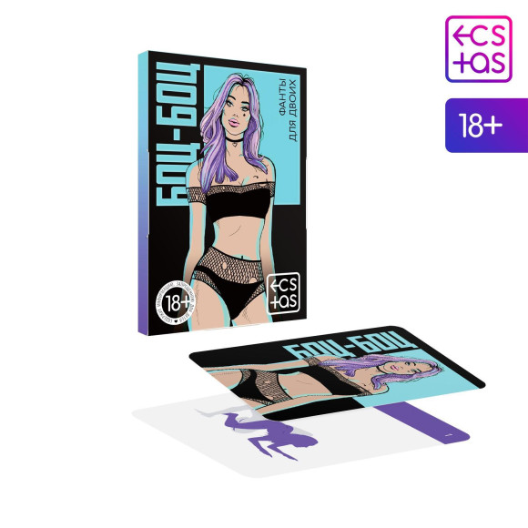 Игра с карточками Боц-Боц Игра с карточками Боц-Боц