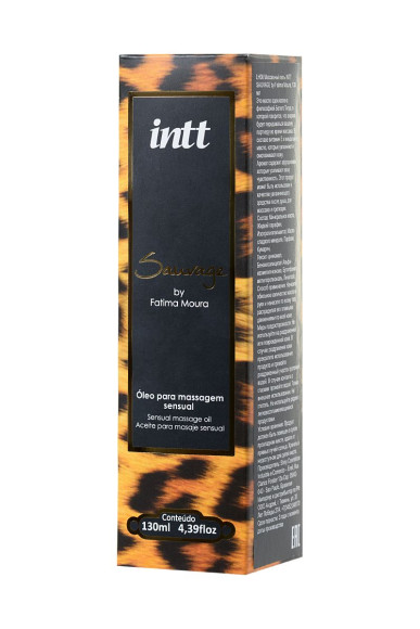 Массажное масло Sauvage с возбуждающим эффектом - 130 мл. Массажное масло Sauvage с возбуждающим эффектом - 130 мл.