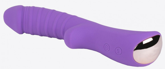 Фиолетовый вибромассажёр с рёбрышками Ribbed - 18 см.