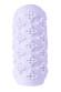 Сиреневый мастурбатор Marshmallow Maxi Honey