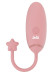Нежно-розовое виброяйцо с управлением через приложение Diana
