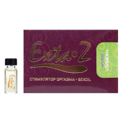 Стимулятор оргазма EXTA-Z  Лимон  - 1,5 мл.