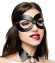 Черная открытая маска с ушками кошки