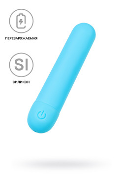 Голубая силиконовая перезаряжаемая вибропуля Murr - 10 см. Голубая силиконовая перезаряжаемая вибропуля Murr - 10 см.