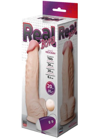 Телесный вибратор-гигант Real Bomb - 26 см. Телесный вибратор-гигант Real Bomb - 26 см.