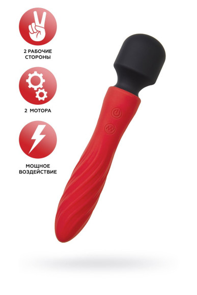 Красно-черный двусторонний вибромассажер Black&Red - 21 см. Красно-черный двусторонний вибромассажер Black&Red - 21 см.