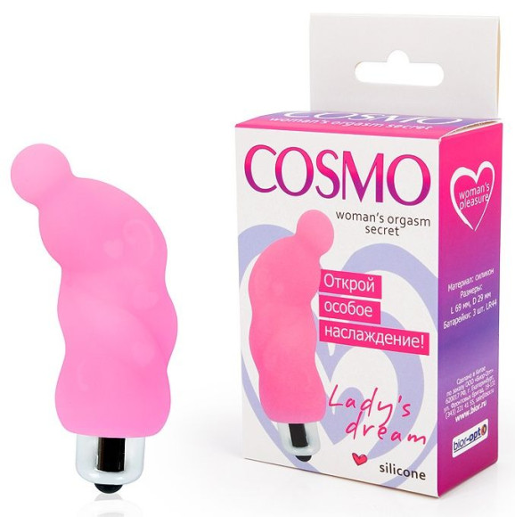 Розовый миниатюрный спиралевидный вибромассажер - 6,9 см. Розовый миниатюрный спиралевидный вибромассажер - 6,9 см.