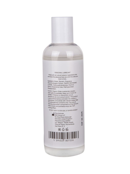 Увлажняющий гель на водной основе с пролонгирующим эффектом OYO Personal Gel Menthol - 200 мл. Увлажняющий гель на водной основе с пролонгирующим эффектом OYO Personal Gel Menthol - 200 мл.