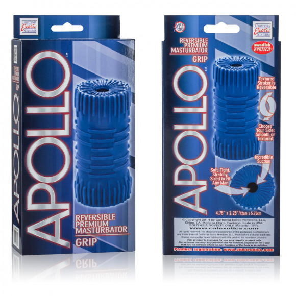 Синий мастурбатор APOLLO GRIP BLUE