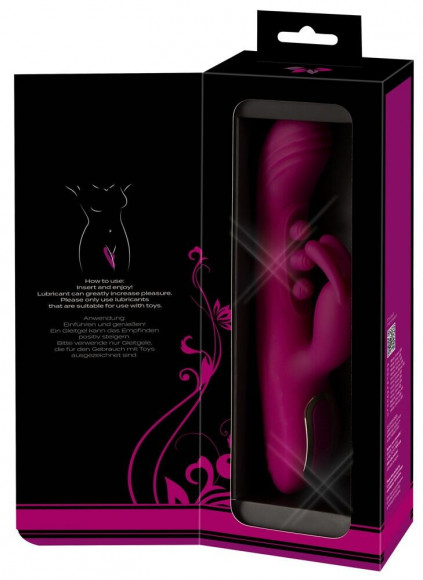 Лиловый вибратор-кролик 2 Function Vibrator Squirting - 22,5 см. Лиловый вибратор-кролик 2 Function Vibrator Squirting - 22,5 см.