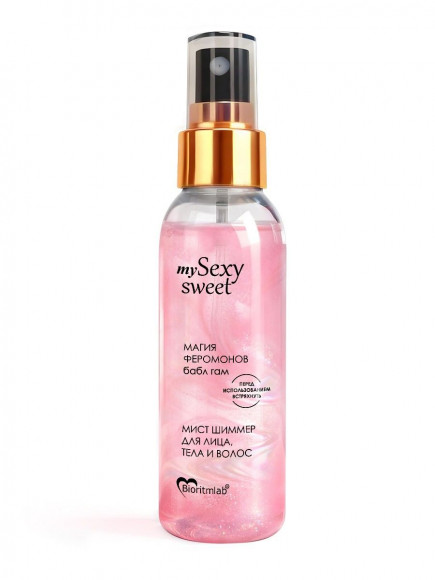 Мист для лица, тела и волос Sexy Sweet с ароматом бабл-гам, шиммером и феромонами - 95 мл. Мист для лица, тела и волос Sexy Sweet с ароматом бабл-гам, шиммером и феромонами - 95 мл.