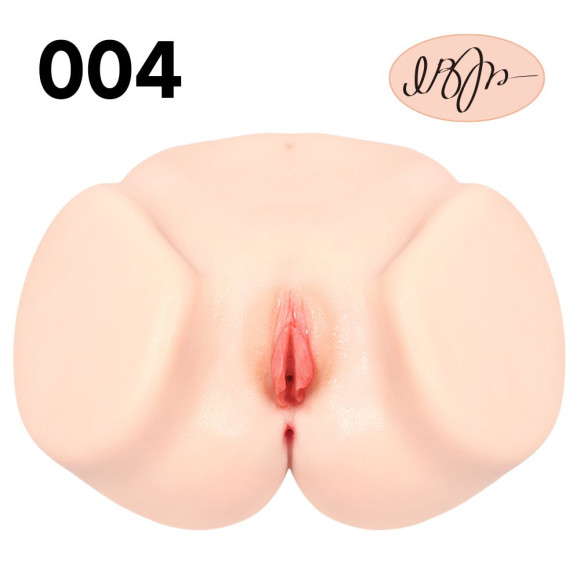 Телесный полуторс с двойным слоем материала и вибрацией Vanilla Onahole Real Vagina Телесный полуторс с двойным слоем материала и вибрацией Vanilla Onahole Real Vagina