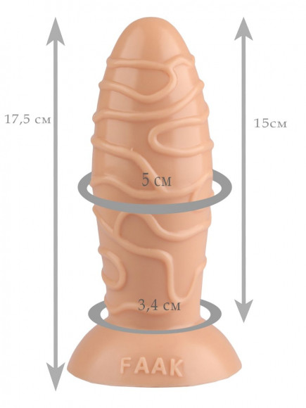 Телесная анальная втулка с венками - 17,5 см. Телесная анальная втулка с венками - 17,5 см.