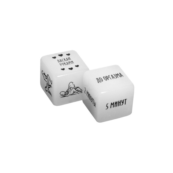 Неоновые кубики Сделай это Неоновые кубики Сделай это