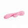 Нежно-розовый вибратор Zachary с клиторальным стимулятором - 17,8 см. Нежно-розовый вибратор Zachary с клиторальным стимулятором - 17,8 см.