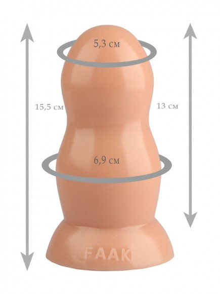 Телесная гладкая анальная втулка - 15,5 см. Телесная гладкая анальная втулка - 15,5 см.