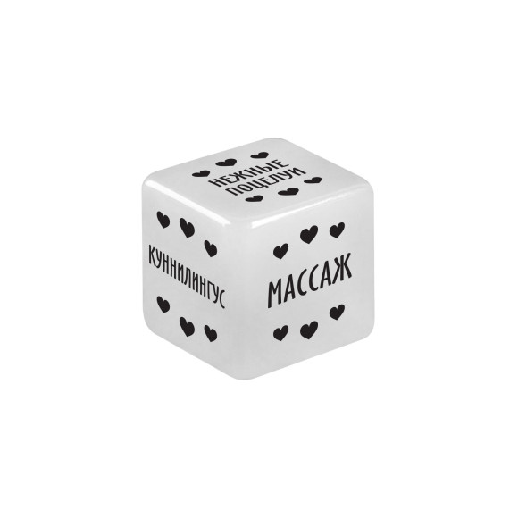 Неоновый кубик «Территория соблазна. Наслаждение для неё» Неоновый кубик «Территория соблазна. Наслаждение для неё»