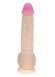 Фаллоимитатор на присоске ANDROID II - 23 см. Фаллоимитатор на присоске ANDROID II - 23 см.