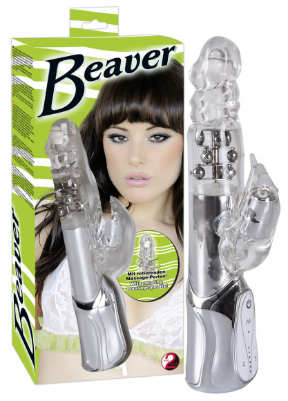 Вибратор Eclipse Beaver с бусинами - 24,5 см.