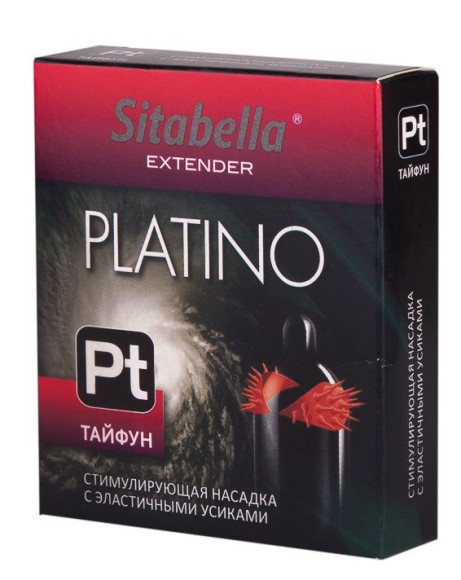 Стимулирующая насадка с шипиками по бокам Platino  Тайфун 