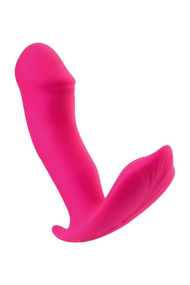 Розовый вибромассажер с голосовым управлением Tilly Розовый вибромассажер с голосовым управлением Tilly