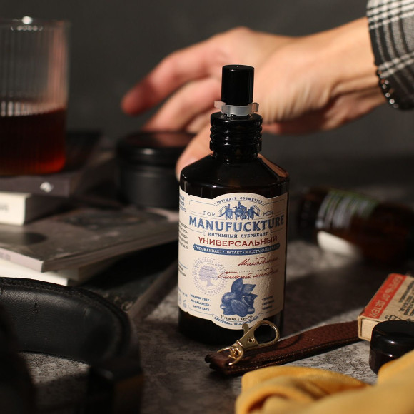 Универсальный силиконовый лубрикант с макадамией и сладким миндалем - 150 мл. Универсальный силиконовый лубрикант с макадамией и сладким миндалем - 150 мл.