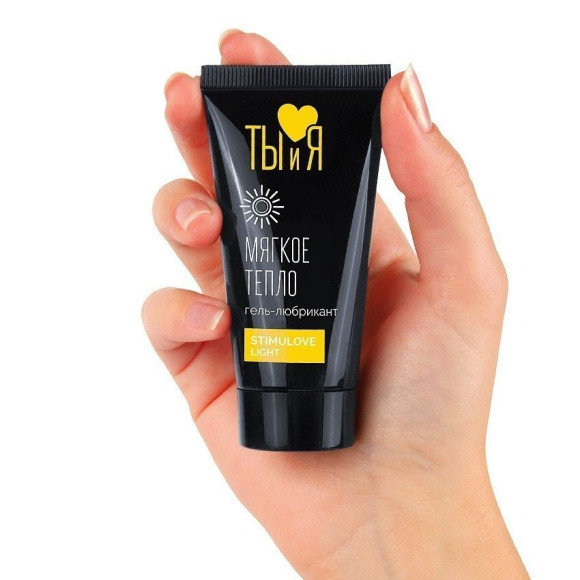 Гель-лубрикант StimuLove light для мягкой стимуляции возбуждения - 25 гр.