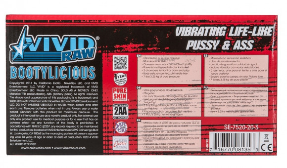 Попка и вагина Vivid Raw Bootylicious с вибрацией 
