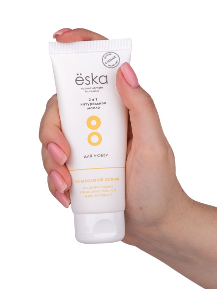 Массажное масло и лубрикант на масляной основе Ёska - 75 мл. Массажное масло и лубрикант на масляной основе Ёska - 75 мл.