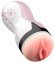 Телесный мастурбатор-вагина Cup 02