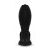 Черный анальный стимулятор с расширением и вибрацией Expand Plug - 10,5 см. Черный анальный стимулятор с расширением и вибрацией Expand Plug - 10,5 см.