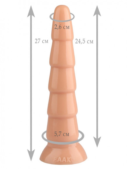 Телесный анальный рельефный стимулятор - 27 см.