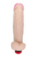 Большой вибратор-реалистик - 25,7 см. Большой вибратор-реалистик - 25,7 см.