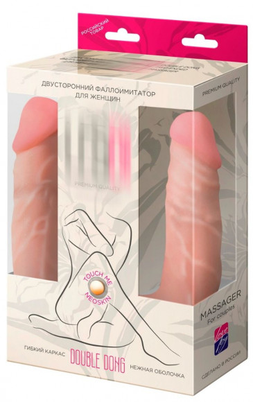 Двусторонний фаллоимитатор из неоскин - 49,5 см. Двусторонний фаллоимитатор из неоскин - 49,5 см.