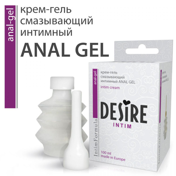 Анальный смазывающий крем-гель ANAL GEL - 100 мл. Анальный смазывающий крем-гель ANAL GEL - 100 мл.