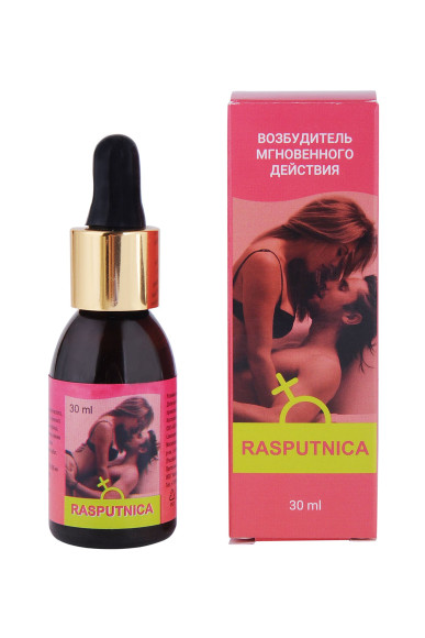Капли для женщин Rasputnica - 30 мл. Капли для женщин Rasputnica - 30 мл.