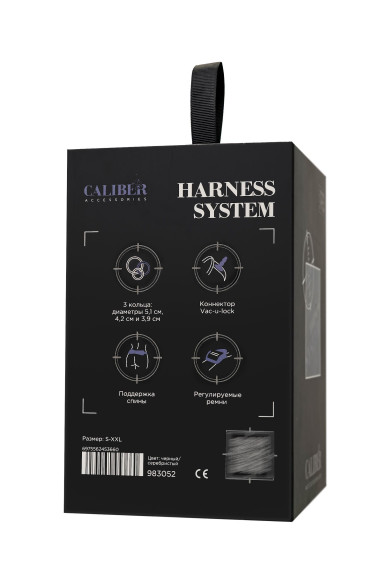 Черные трусики для страпона RealStick CALIBER