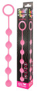Розовая анальная цепочка с кольцом-ограничителем - 23 см. Розовая анальная цепочка с кольцом-ограничителем - 23 см.