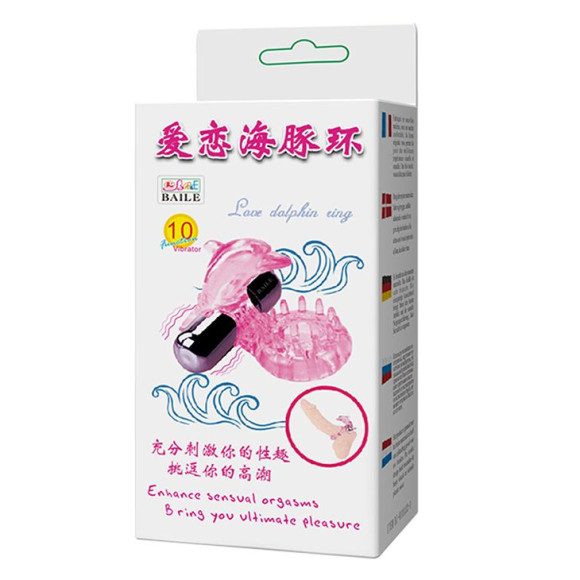 Розовое виброкольцо-дельфин с шипами