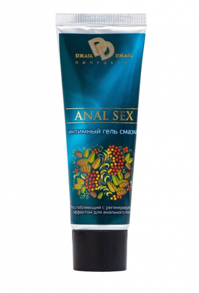 Анальная смазка на водной основе ANAL SEX - 30 мл.