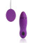 Фиолетовое виброяйцо Cosmo с пультом управления вибрацией