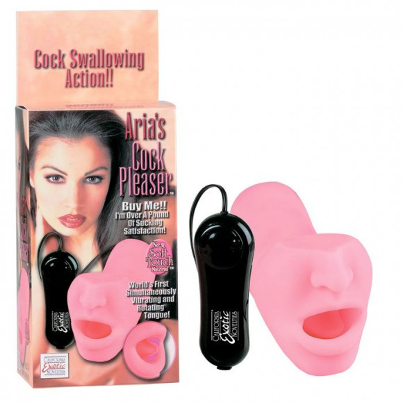 Ротик наслаждения Aria