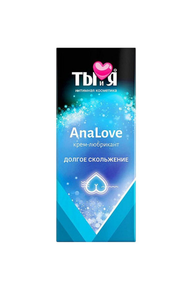 Анальный водно-силиконовый лубрикант AnaLove - 20 гр. Анальный водно-силиконовый лубрикант AnaLove - 20 гр.