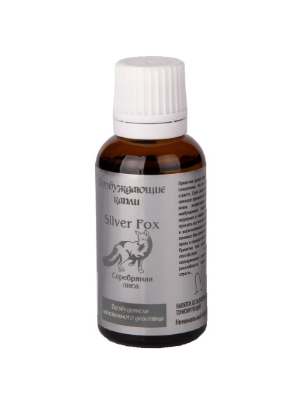 Возбудитель мгновенного действия Silver Fox - 30 мл. Возбудитель мгновенного действия Silver Fox - 30 мл.